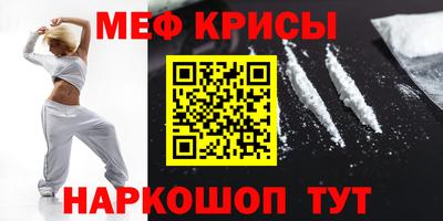 бошки Конаково
