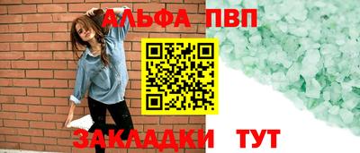 мет Кингисепп