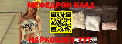 бутират Кимры