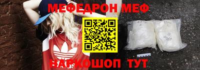 бошки Конаково