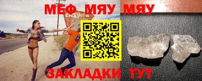 мет Кингисепп