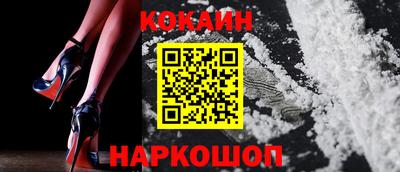 мет Кингисепп