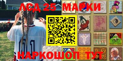 бутират Кимры