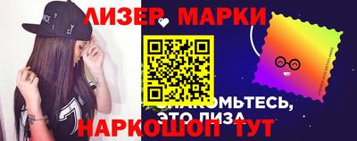 бутират Кимры