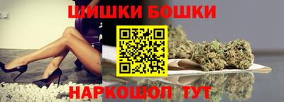 прущая мука Коммунар
