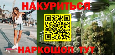 соль ск Кинель