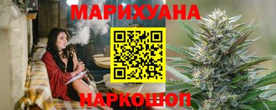 бутират Кимры