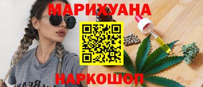 соль ск Кинель