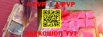 мет Кингисепп