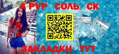 мет Кингисепп