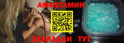бутират Кимры