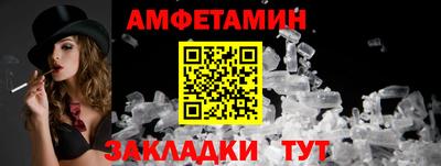 мет Кингисепп