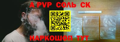 бутират Кимры