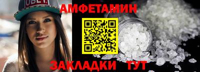 мет Кингисепп