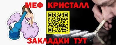 мет Кингисепп